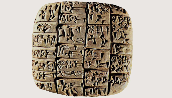 contratto prematrimoniale su tavoletta d'argilla di 4 mila anni fa